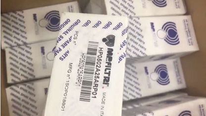 MPffiltri 意大利翡翠滤芯