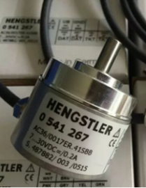 Hengstler 防爆编码器